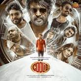 Coolie (soundtrack) - Wikipedia