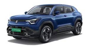 Maruti e Vitara Price Rs. 20.00 Lakh ...