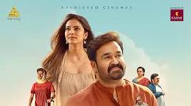 Hridayapoorvam trailer: Sathyan ...