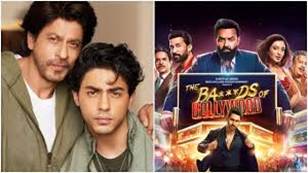 Shah Rukh Khan unveils FIRST poster of ...