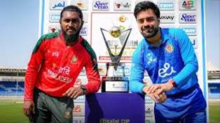 Afghanistan Vs Bangladesh Highlights ...