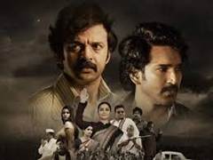 Mayasabha: A Riveting Political ...