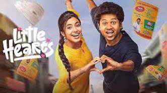 Shivani Nagaram Starrer Romantic Comedy ...