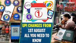 7 New UPI Rules From 1 August 2025 ...