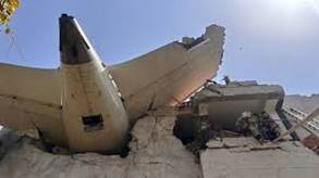 Ahmedabad Plane Crash Probe ...