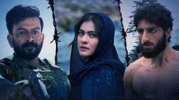 Sarzameen Movie Review: Strong turns by ...