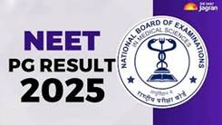 NEET PG 2025 Result: NBEMS Will Soon ...