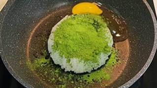 Matcha is now a global obsession. (Photo Source: Instagram)