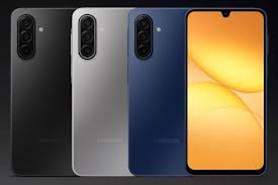 Samsung Galaxy A17 5G – Budget Price ...