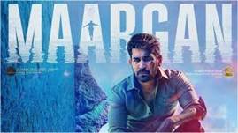Vijay Antony To Release First Six ...