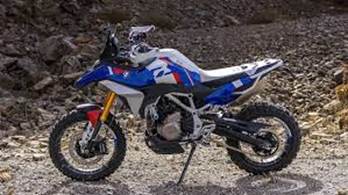 BMW F 450 GS Final Design Revealed In ...