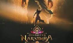 Mahavatar Narsimha Set to Shake ...