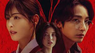 K-drama S Line turns global sensation ...