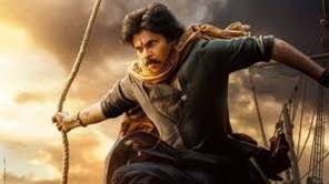 Hari Hara Veera Mallu box office ...
