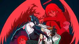 Chainsaw Man – The Movie: Reze Arc' box ...