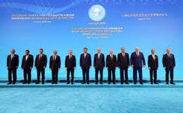 2024 Astana SCO summit - Wikipedia