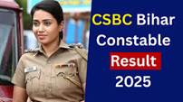 CSBC Bihar Constable Results 2025: CSBC ...