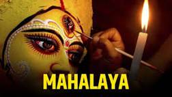 Durga Puja ...