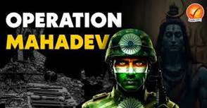 Operation Mahadev, Objectives, Key ...