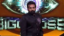 Bigg Boss Tamil 9 full list of ...