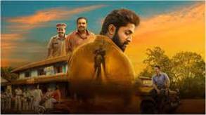 Detective Ujjwalan' OTT release: Dhyan ...