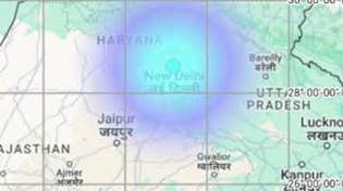 Delhi earthquake: What made the ...