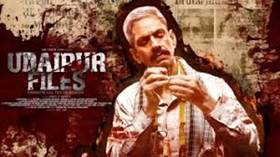 Udaipur Files makers approach Supreme ...