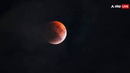 2025 lunar eclipse blood moon ...