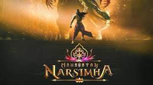 Mahavatar Narsimha Box Office ...