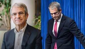 Nestle Fires Laurent Freixe Over Affair ...