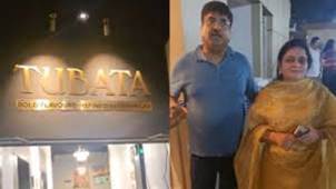 Delhi Restaurant Couple Entry News: 'We ...