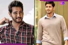 Mahesh Babu on Netflix, Prime Video ...