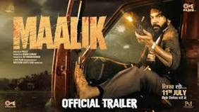Maalik Trailer | Rajkummar Rao, Manushi ...